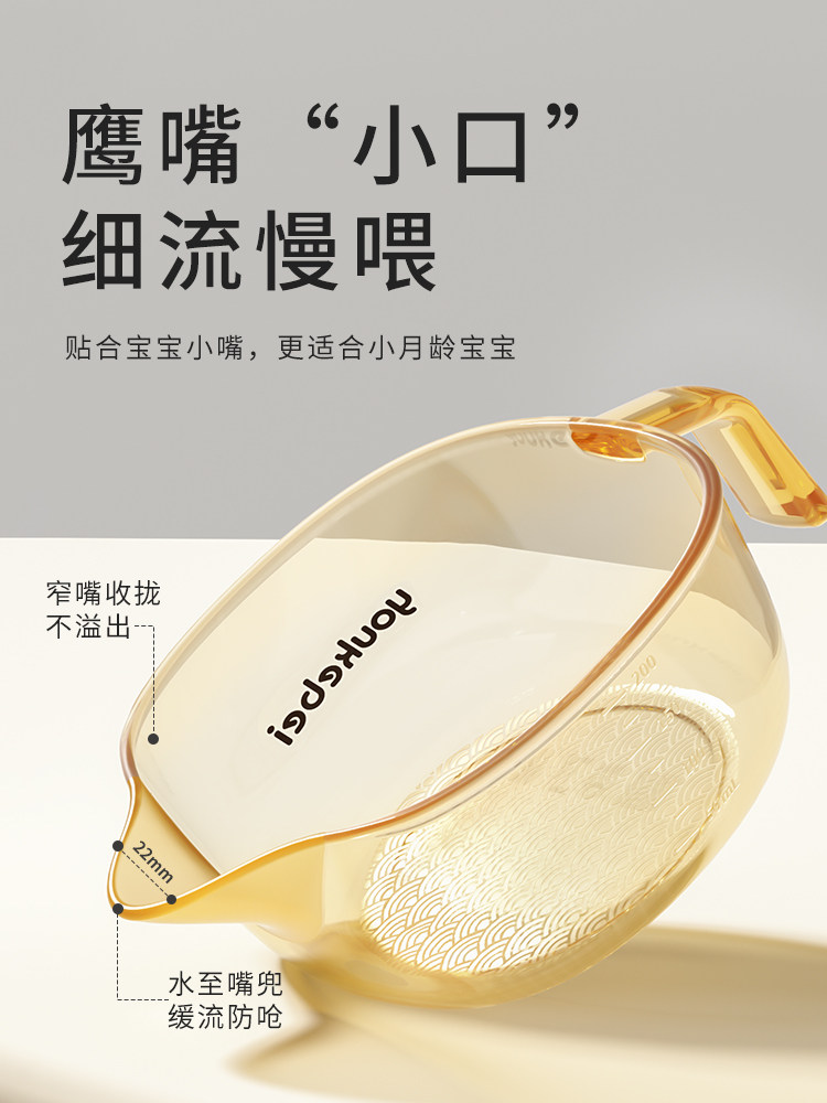 Lavill Baby Food Bowl, Newborn Bowl, Baby-Specific Water Feeding and Milk Feeding Silicone Soft Spoon, Rice Cereal Set