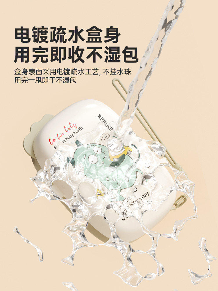 Lavill Baby Silicone Portable Bottle Brush Set Baby-Specific Cleaning Brush Cleaning Brush Travel Storage Box