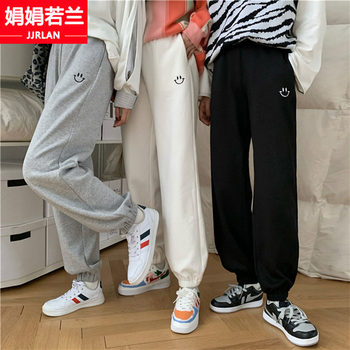 Sports pants girls spring autumn winter clothing junior high school students loose casual all-match plus velvet thickened sweatpants trousers