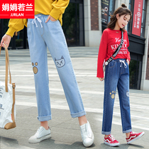 Jeans girl born autumn 2021 new junior high school high school students Korean version loose straight high waist trousers