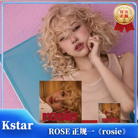 🎁第26个秋天-黄星生日演唱会限量版周边特典套组现货发售！🔥-影视