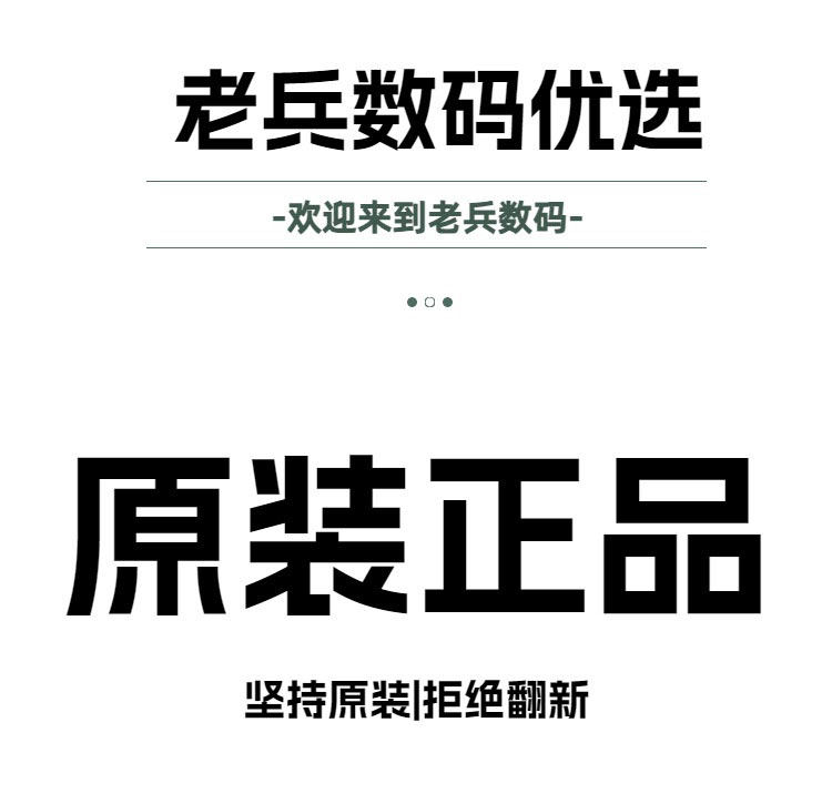 Бывшие в употреблении мобильные телефоны 【二手】apple/苹果 iphone xs max
