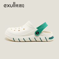 Dép sục ngành y đế mềm chất liệu eva độ đàn hồi cao dép y tế lỗ thoáng khí khử mùi hôi chân