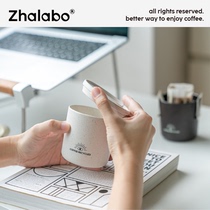 Zhalabo environmentally friendly coffee grounds cup handy cup takeaway portable cup with lid office high-looking customization