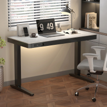 Yijiang slate electric lift table drawer desk home computer desk smart office writing dual motor lift table