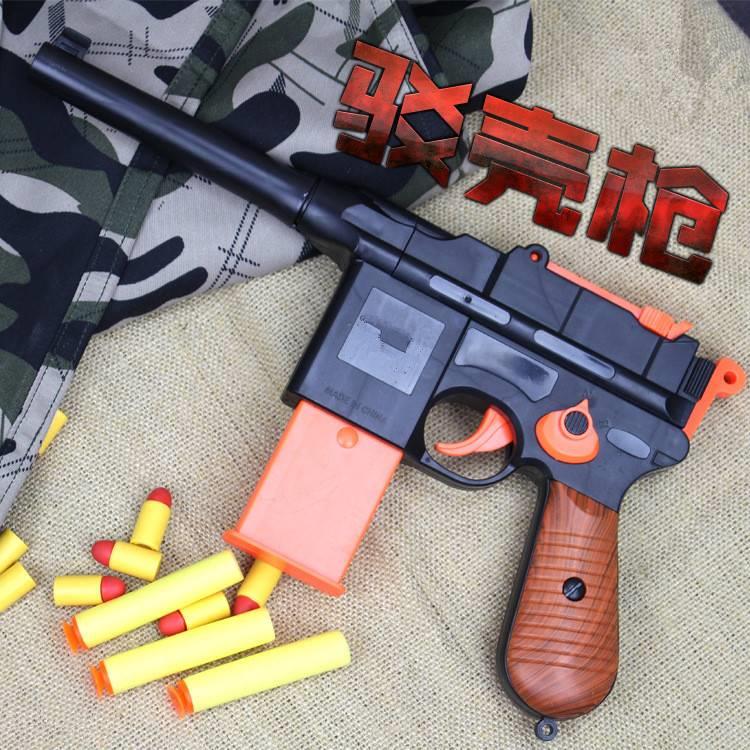 Children's toy gun shot sea soft bullet boy eat chicken equipped die sucker toy gun 6 training years old