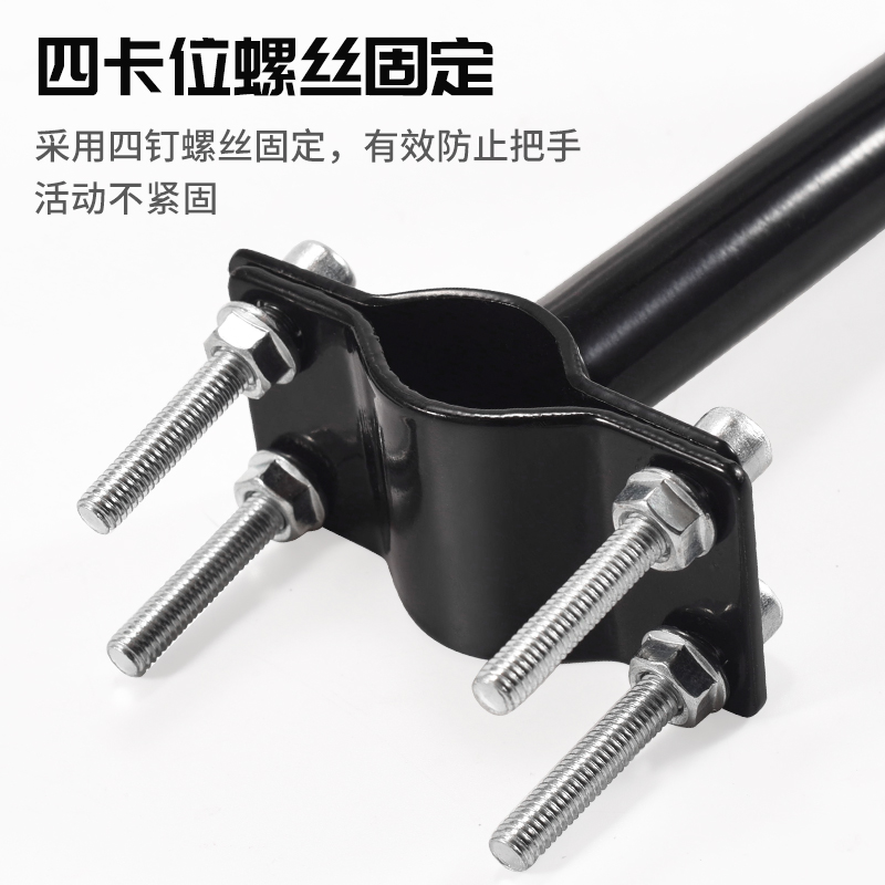 Bike Backseat Armrest Electric Car Child Seat Handle Electric Bottle Rear Cushion Rear Cushion Rear Armrest Riding Accessories-Taobao