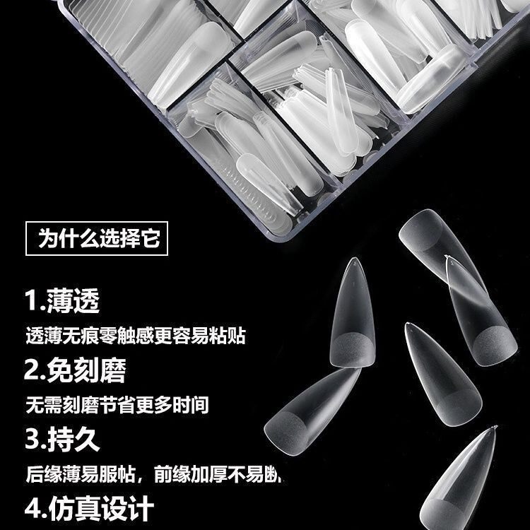 Nail Art Paperless Nail Mold Extension Russian-Style New Quick Crystal Nail Phototherapy Gel Nail Mold for Nail Salons Nail Art Paperless Nail Mold Extension Russian-Style New Quick Crystal Nail Phototherapy Gel Nail Mold for Nail Salons