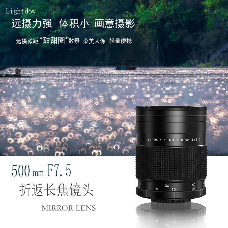 Lightdow Telephoto Lens 500mm F7.5 Suitable for Dslr and Mirrorless Cameras, Manual Lens for Moon and Bird Photography