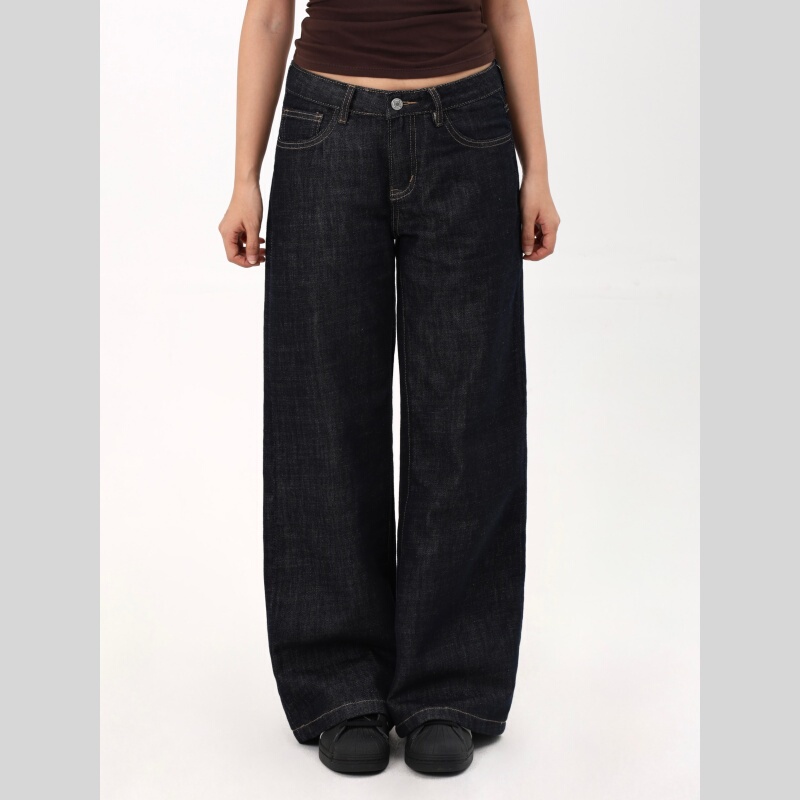 Mimiette Petite Low-Rise Wide-Leg Jennie Jeans L100 Niiweier Straight-Leg Raw Denim Pants That Cover the Body Mimiette Petite Low-Rise Wide-Leg Jennie Jeans L100 Niiweier Straight-Leg Raw Denim Pants That Cover the Body