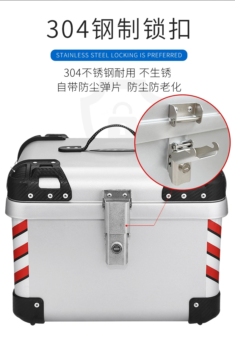 Mogu MT660 Đuôi Xe Máy Hộp Bàn Đạp Xe Máy Điện Đa Năng Dự Phòng Hộp Bảo Quản 45 Lít Xe Điện Đuôi Sau Hộp