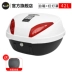 Cốp xe máy Mogu 42L, cốp xe tay ga, cốp xe điện ắc quy, cốp xe đa năng dung tích lớn 