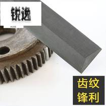 Model hardware small trimming high carbon household saw rhombus file grinding saw blade rubbing saw blade woodworking