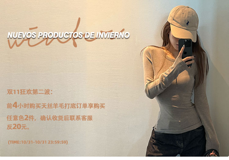 自定义 20251025