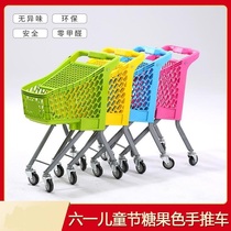 Childrens supermarket shopping cart male and female baby mini toy car childrens play house trolley photo props direct sales