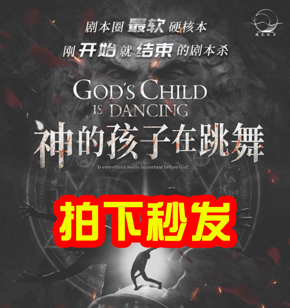 揭秘!B站到底是个啥网站?全网最全解析来啦!🔥-生活-淘宝百科网