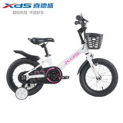 Children's bicycle boys 2-3-4-6-7-7-8-year-old girls walking in children's car children's bicycle magnesium jazz