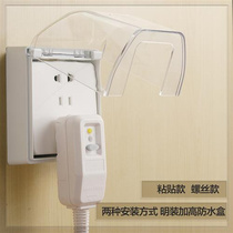 Toilet Min Fit Switch Socket Waterproof Case 86 Type Bathroom Plus High Splash Proof Box Leakage Plug Waterproof Hood Home