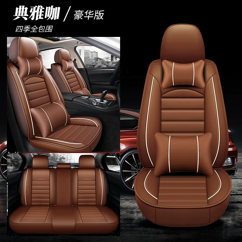 Bọc ghế Volkswagen Lavida Bora Sagitar Jetta Tanyue Santana trọn gói bọc ghế da bốn mùa đệm ngồi bao quanh đầy đủ chuyên bọc ghế da 