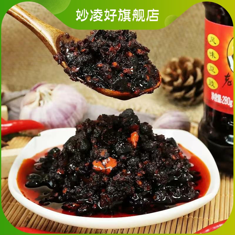 Flavored Bean Sauce Oil Made Chili 280g Chili Sauce Old Dried Cilantro Spicy spicy Fried Chicken Beef at the end of the Fried Shredded Meat-Taobao