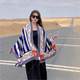 Koreanstripedsunshawlfemalethintravelwarmsilkscarf