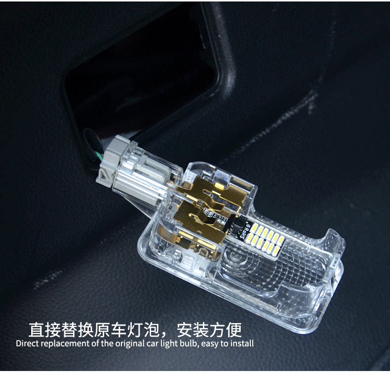 Хвостовая коробка Light_08.png