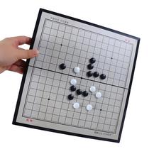 Successful magnetic backgammon magnetic folding chess board chess pieces for primary school students Childrens Day gift desktop game toy chess