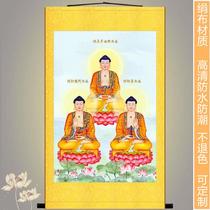 Three Jewels Buddha Three Directions Buddha Sakyamuni Medicine Master Buddha Tathagata Amitabha Buddha Hall Buddha Statues Paintings Scrolls and Hanging Paintings