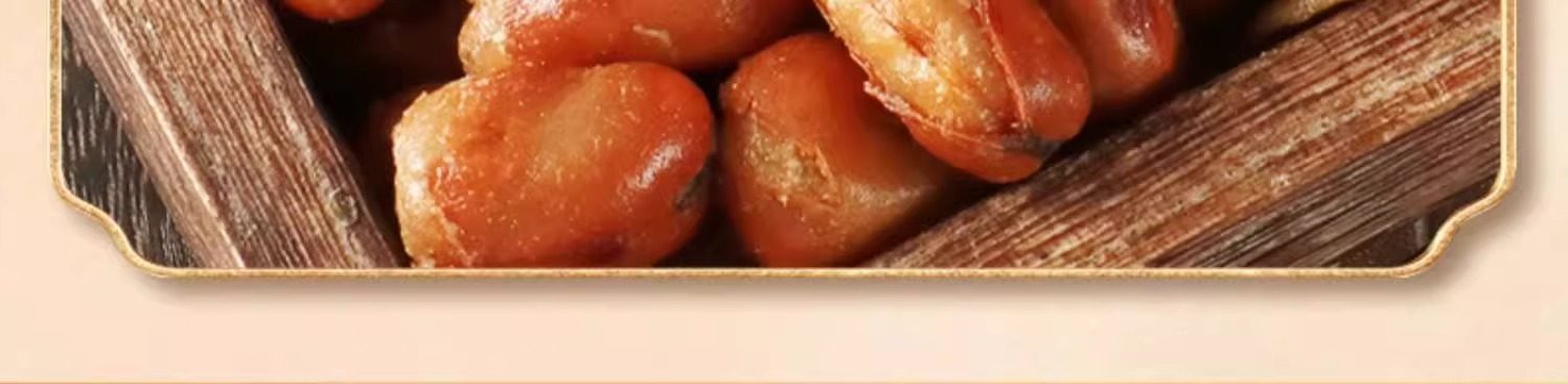 老街口 蘭花豆香酥蠶豆解饞小零食袋裝油炸休閒下酒小吃 香辣味500g/包