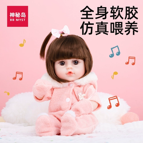Реалистичная кукла, силиконовая резиновая игрушка для ванны, можно стирать