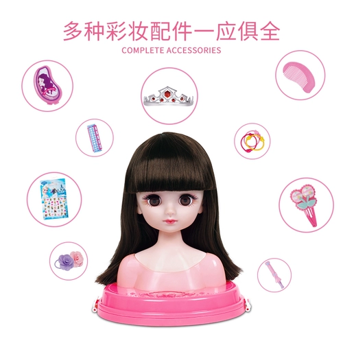 Коробка для косметики для макияжа, игрушка, семейный костюм принцессы, подарок на день рождения