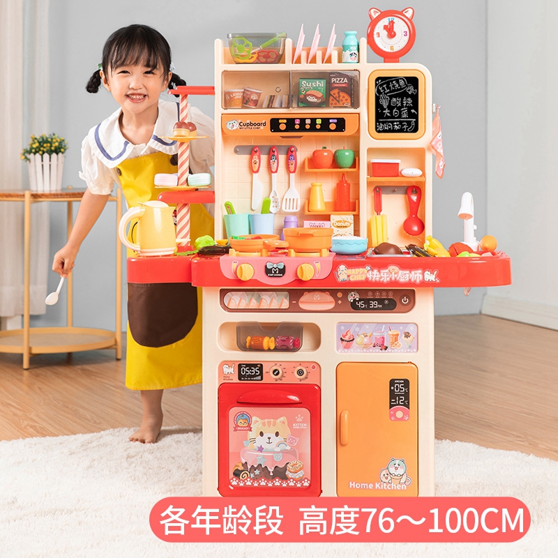 Simulation kitchen home children's toy kitchen kitchen kitchen food cooking cooking cooking cooking girls birthday present