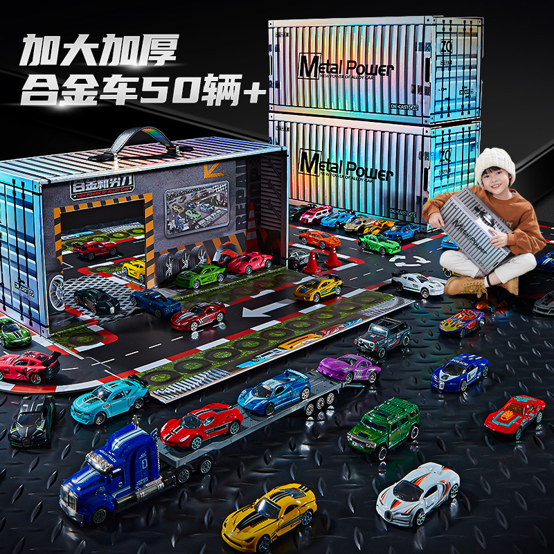 Children's Day Gift Alloy Car Toy for Boys Limited Edition Set Realistic Baby Car Racing Model Gift Box