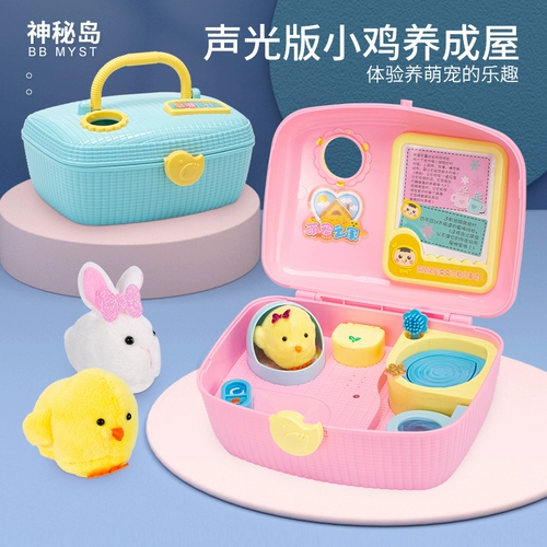 Милая семейная игрушка для принцессы, новая коллекция, подарок на день рождения