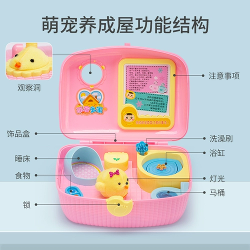 Милая семейная игрушка для принцессы, новая коллекция, подарок на день рождения