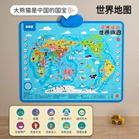 Говорящая карта, обучение, раннее развитие