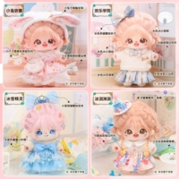 [Полный набор из 4 предметов] Маленький кролик + Академия + Ледяной кристалл + Пирог с мороженым