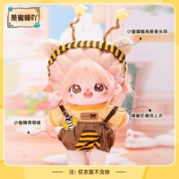 [1 полный комплект] Это пчела (медово-кремовый топ + комбинезон пчелки + головной убор со звездочкой-антенной пчелкой)