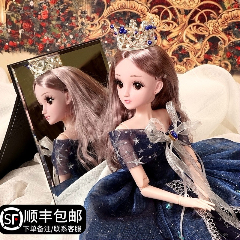 60cm doll genuine Tongle Barbie set large oversized girl cloth 2021 new collector's genuine