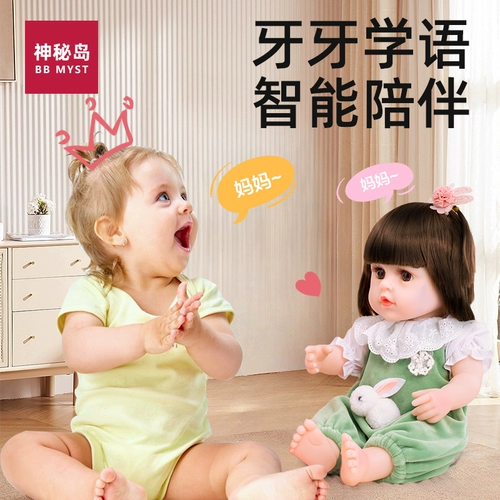 Реалистичная кукла, силиконовая резиновая игрушка для ванны, можно стирать