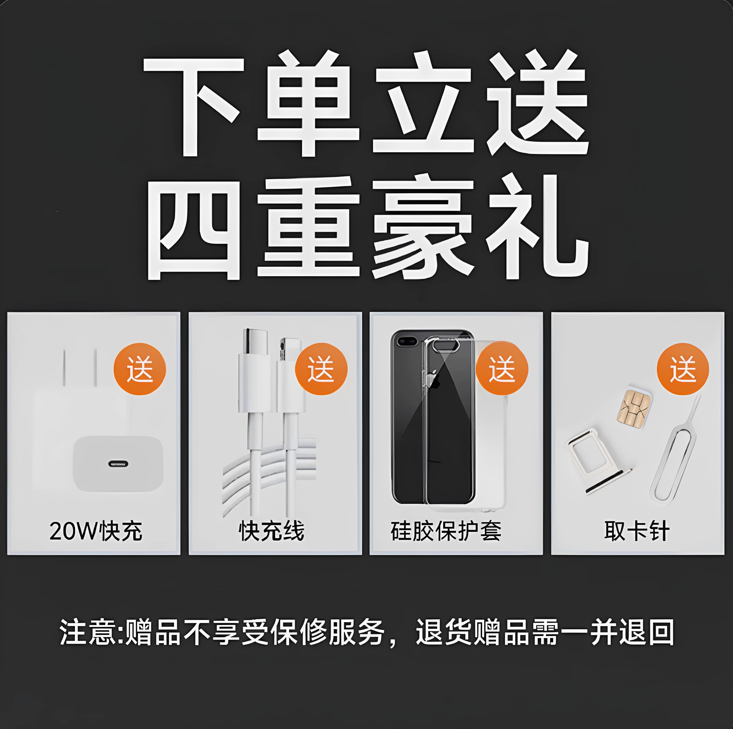 Apple, оригинальный iPhone 11, мобильный телефон, iphone, 4G, поддержка всех сетевых стандартов связи, 6,1 дюйма