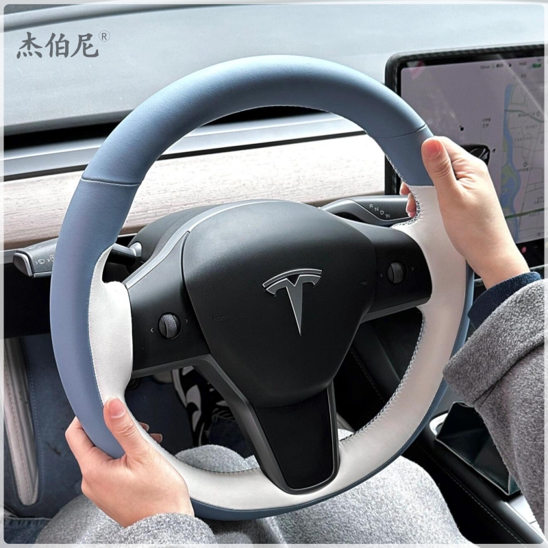 Suitable for Tesla Model 3 New Version Model Y Genuine Leather Steering Wheel Cover Hand-Stitched White Suitable for Tesla Model 3 New Version Model Y Genuine Leather Steering Wheel Cover Hand-Stitched White