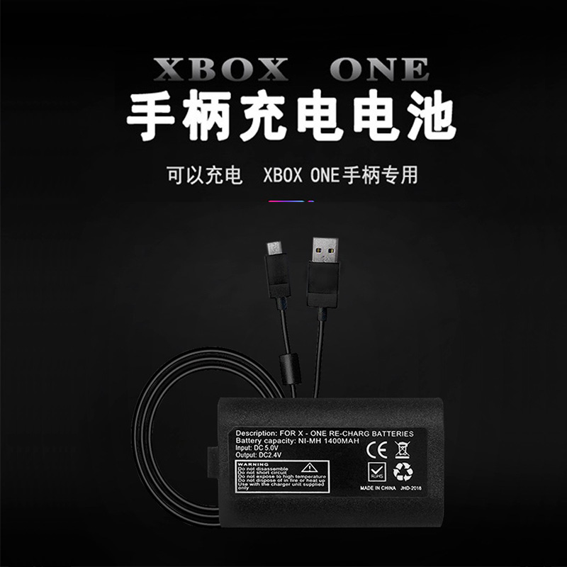 Microsoft Xbox one handle battery set wireless handle rechargeable lithium battery xbox one handle rechargeable battery xbox one charging cable proud OSTENT