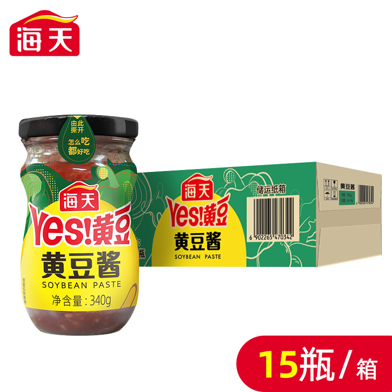 海天Yes黄豆酱340g