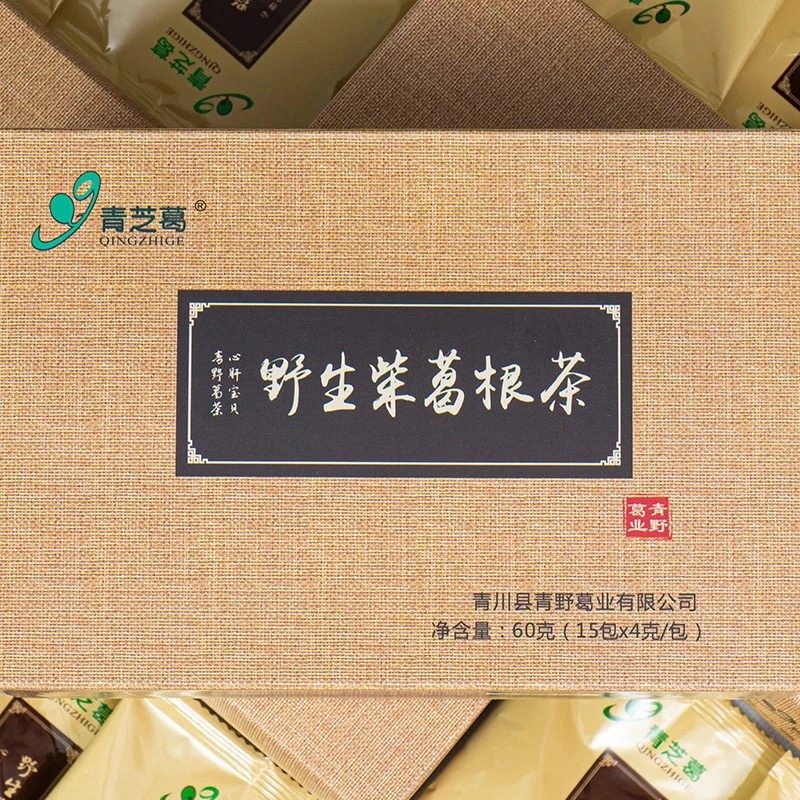 Qingzhi Ge Gan Cai Tea, the Same Type Zhao Lusi Uses, Wild and Pure Natural 20-Year-Old Ge Gan Root, Chinese Herbal Medicine for Making Tea