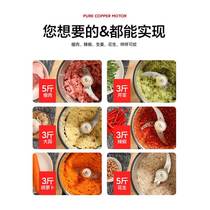 6L 10L large capacity meat grinder commercial household electric meat grinder mixer vegetable grinder pepper grinder