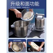 Han Wei 2024 new meat grinder household multifunctional small commercial pure copper motor high power dough all-in-one machine