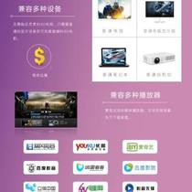 High-end D red and blue glasses 3D tablets for computers high-definition home TV movies three-eye three-eye myopia