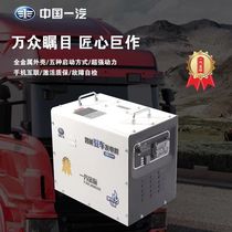 High-end China FAW Gold Label gas parking generator 24v truck parking frequency conversion box-type Bluetooth smart generator