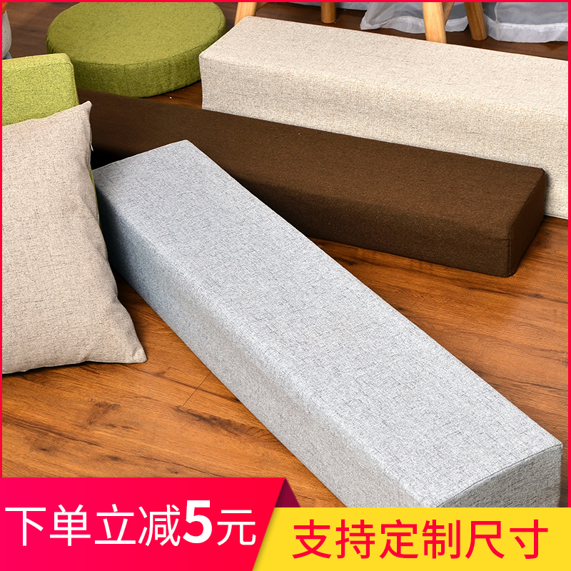Sponge Strips Padded strip padded bed Padded Cushions of Divine Stopper Bed Gap Cushion Bed Edge Slit Sponge Cushion Fixed Sebar